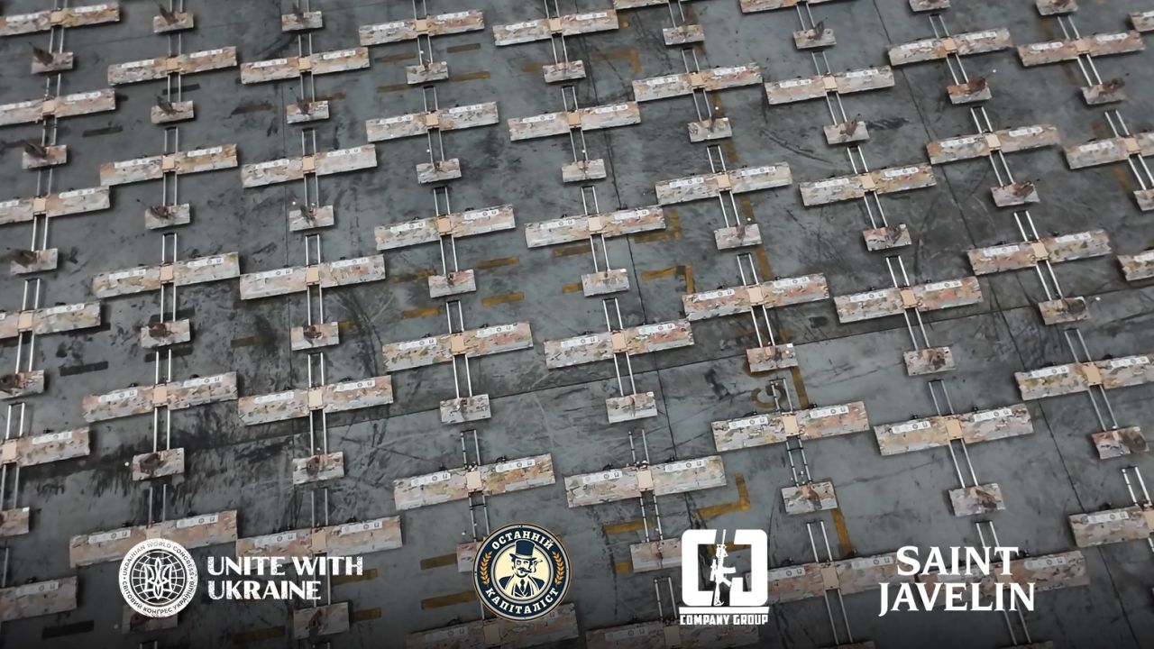 Фото до новини