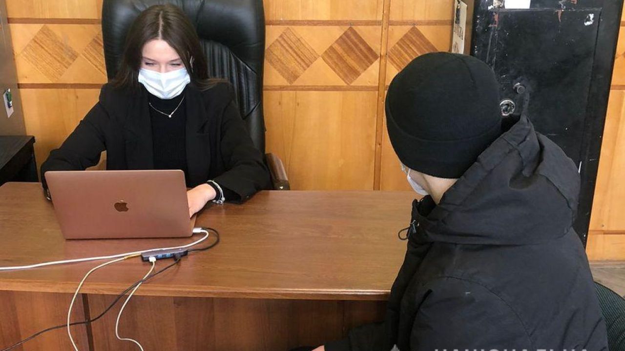 Фото до новини