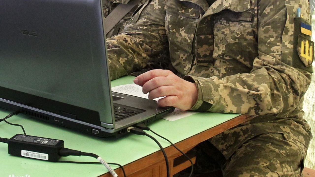 Фото до новини