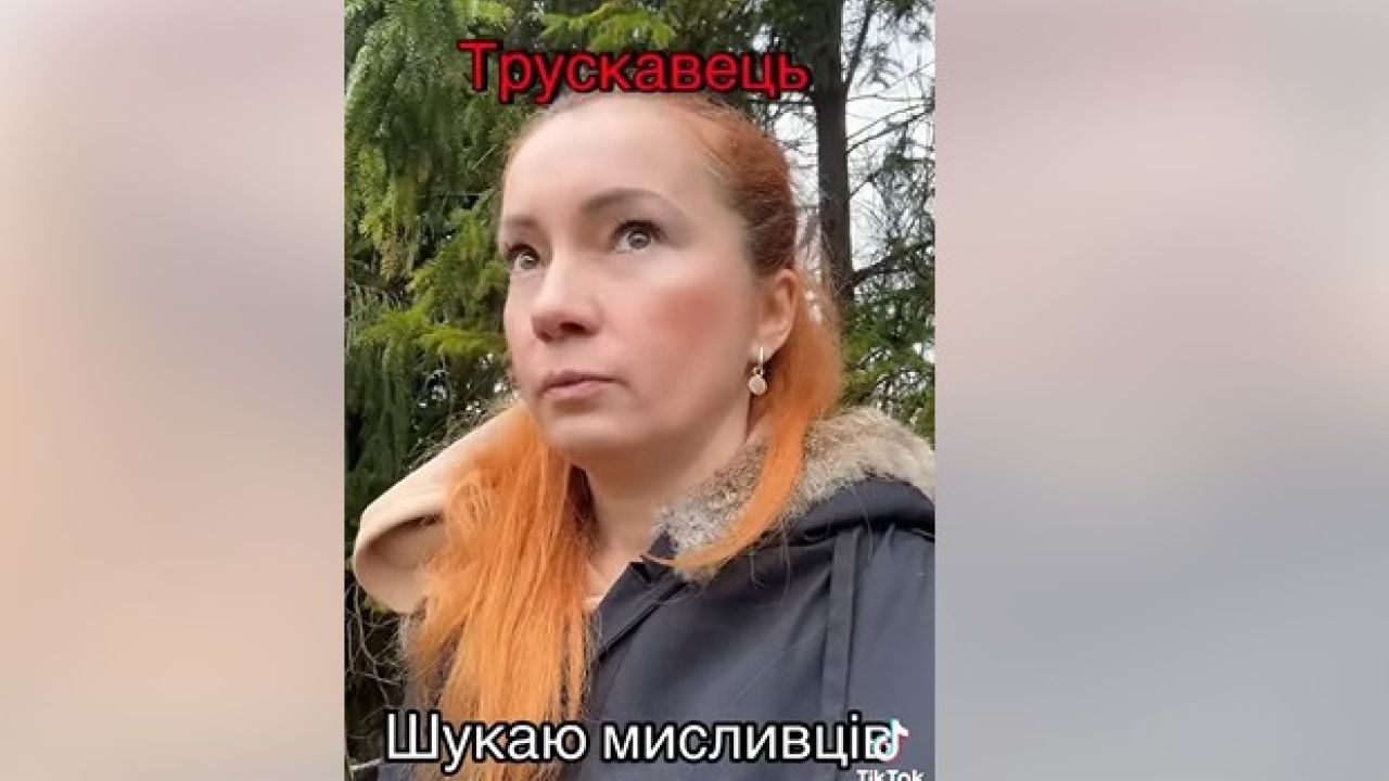 Фото до новини