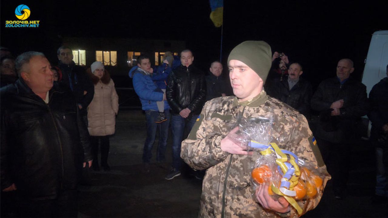 Фото до новини