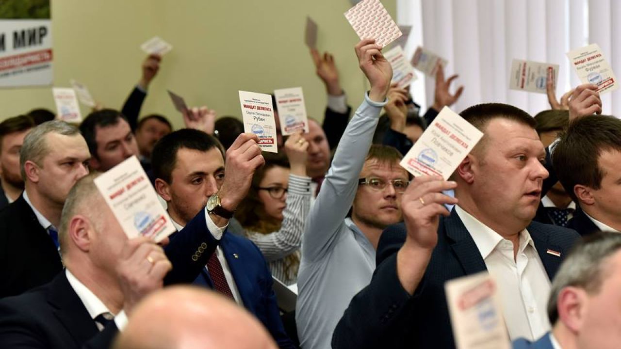 Фото до новини