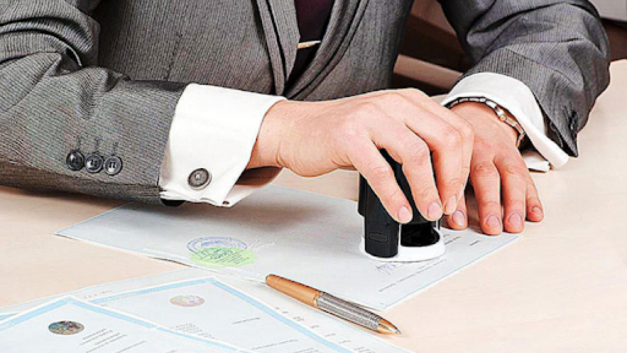 Фото до новини