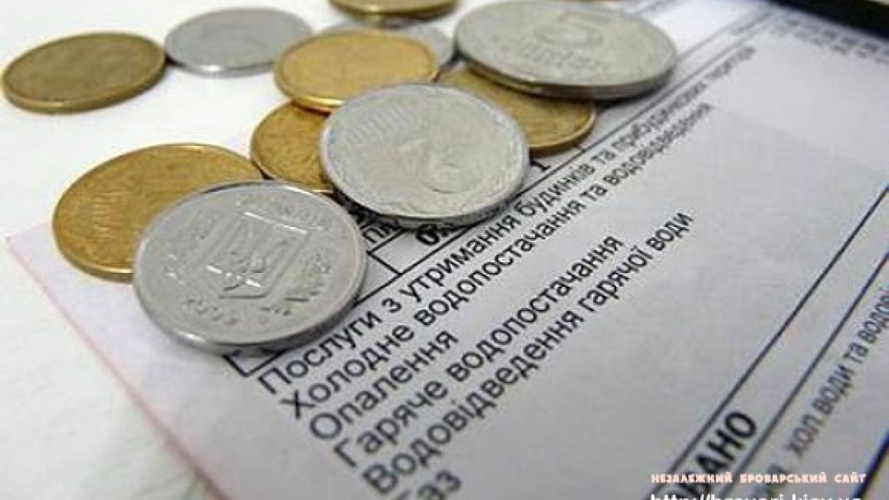 Світлина з архіву