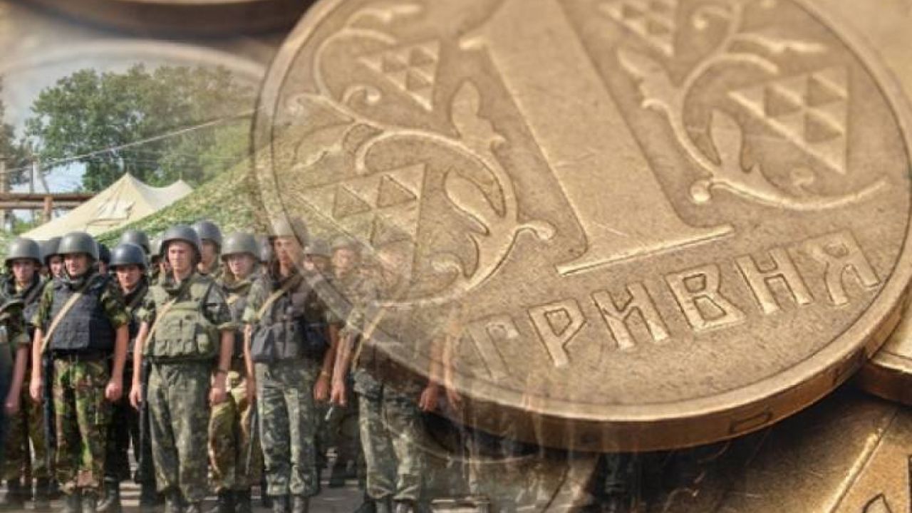 Фото до новини