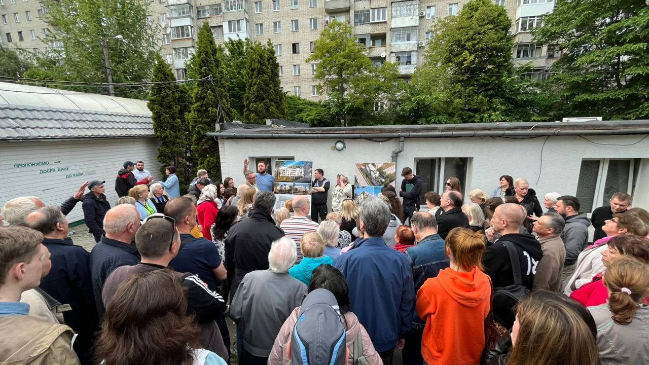 Фото до новини