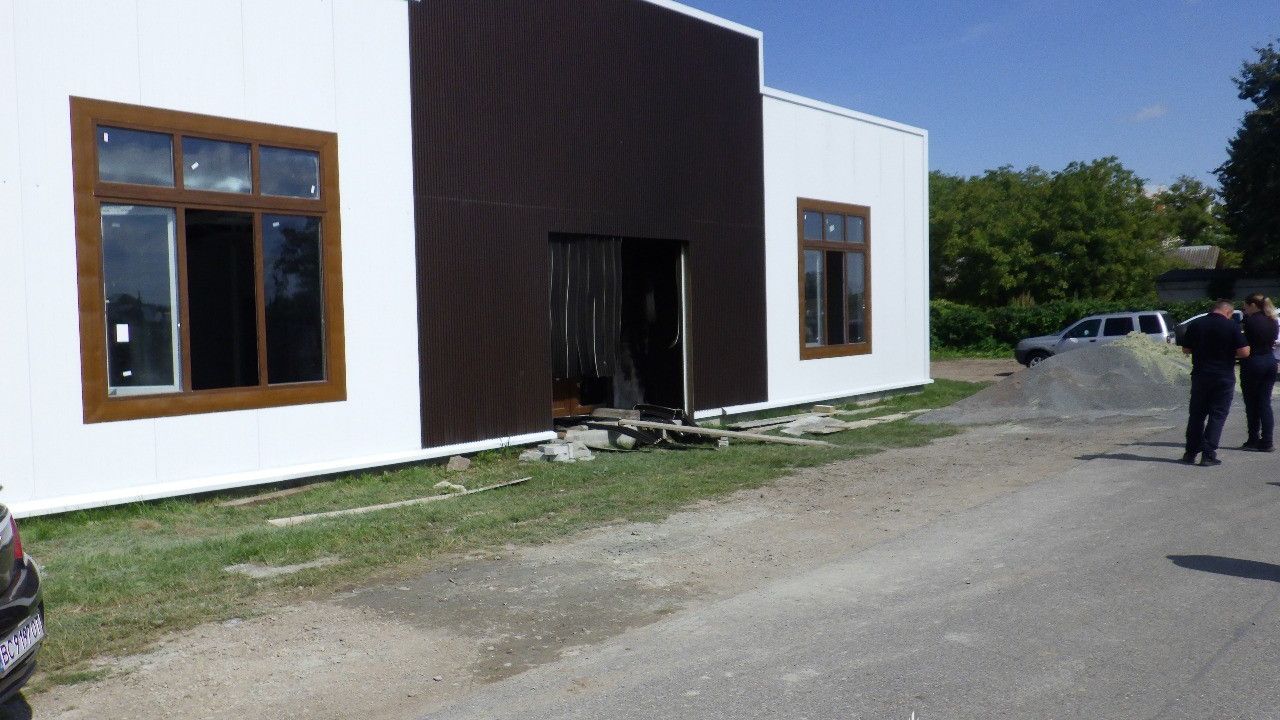 Фото до новини