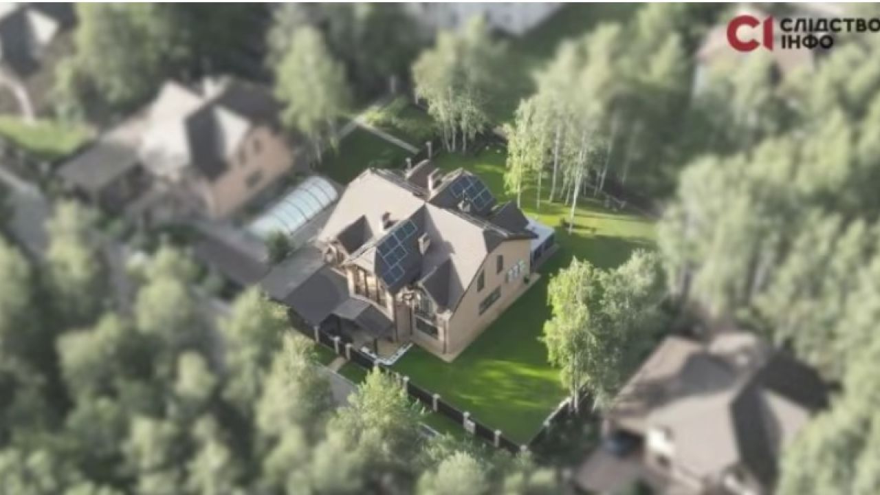 Фото до новини