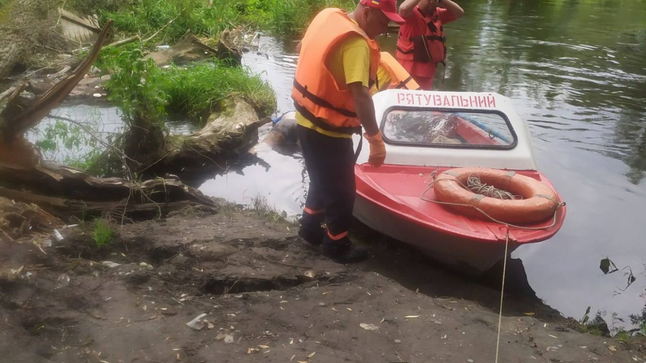 Фото до новини