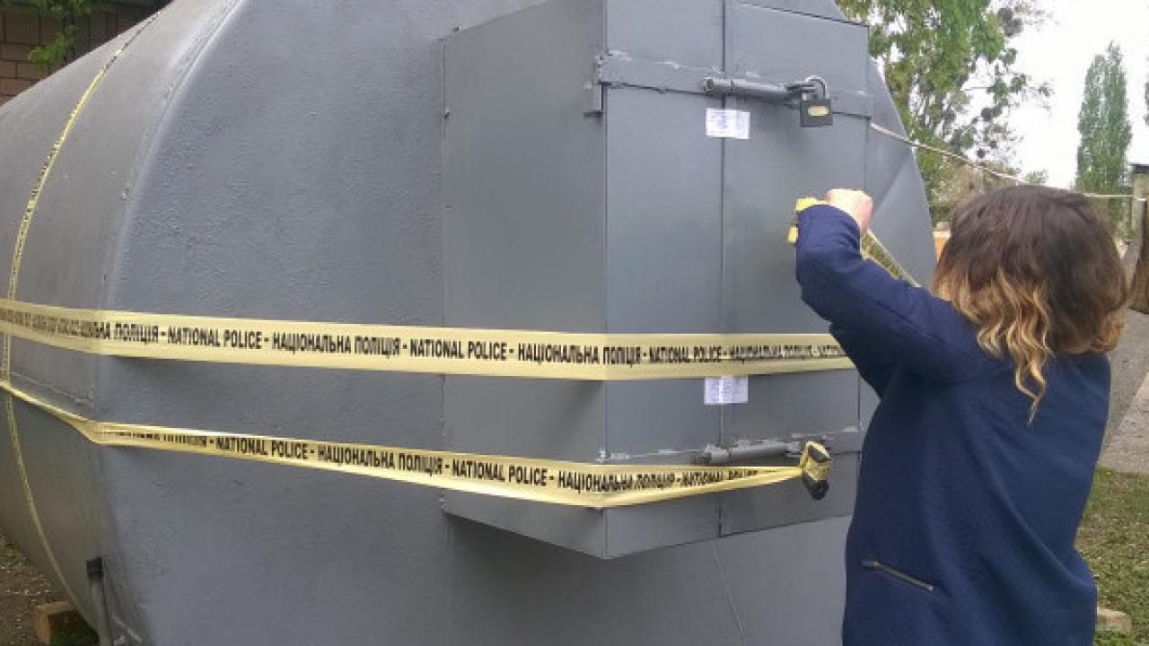 Світлина з архіву