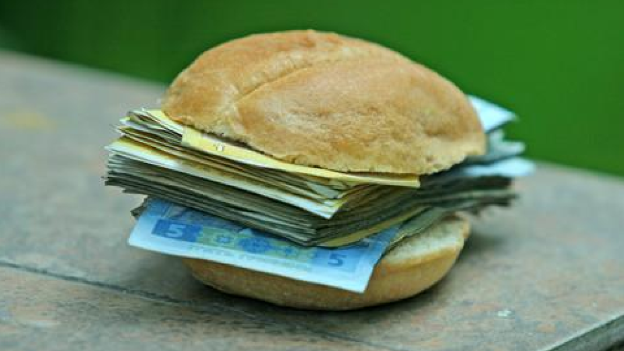 Фото до новини