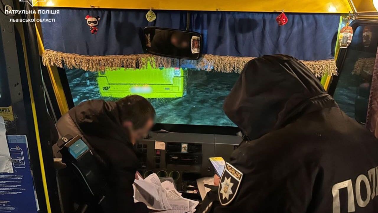 Фото до новини