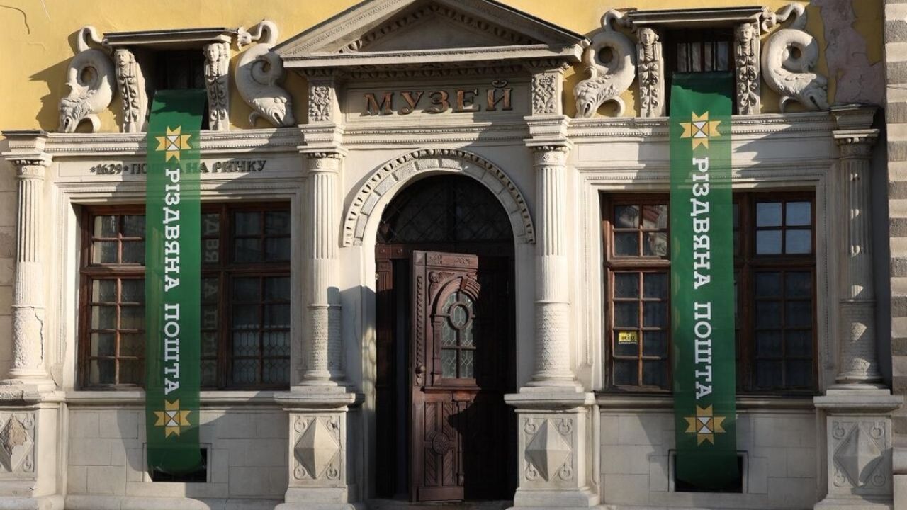 Фото до новини