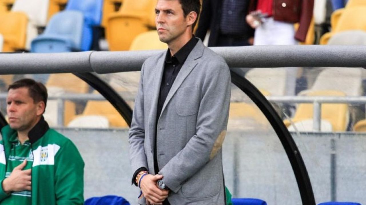 Серхіо Наварро