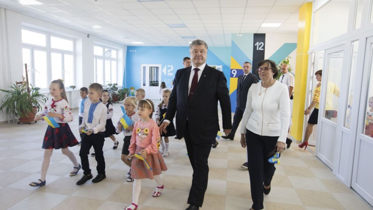 Фото до новини