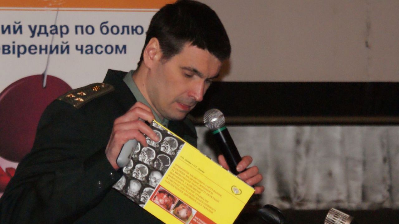 Фото до новини