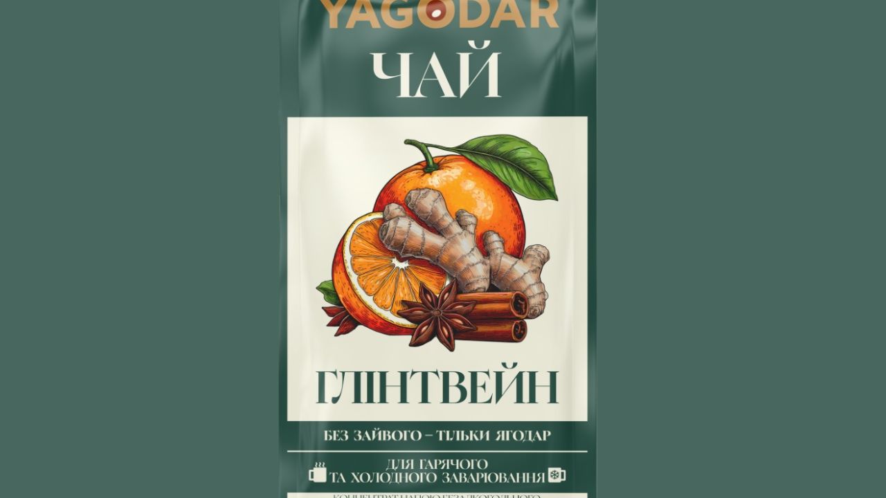 Фото до новини