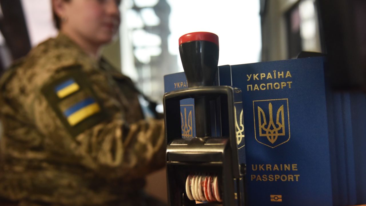 Фото до новини