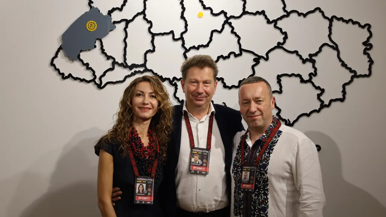 Фото до новини