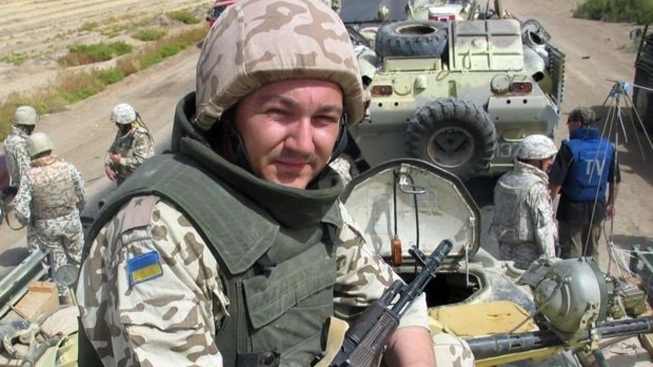 Фото до новини