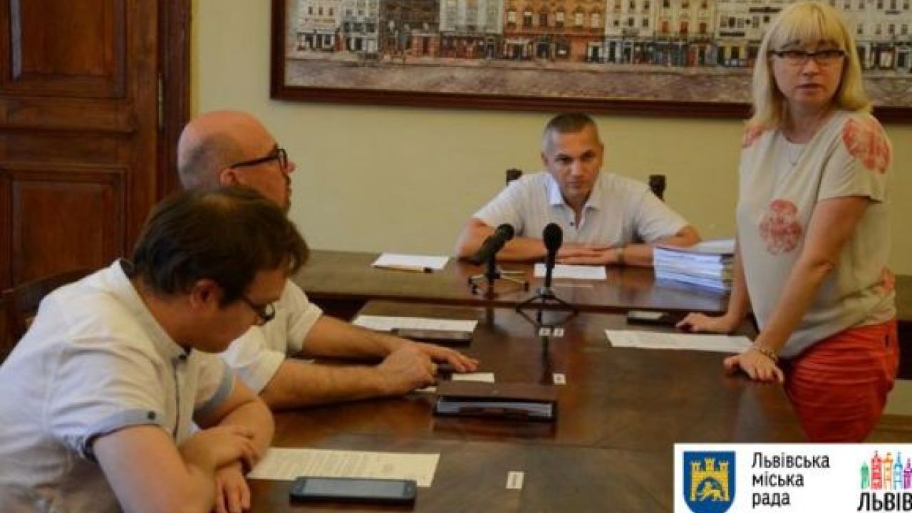 Фото до новини