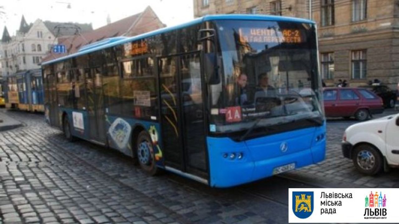 Фото до новини