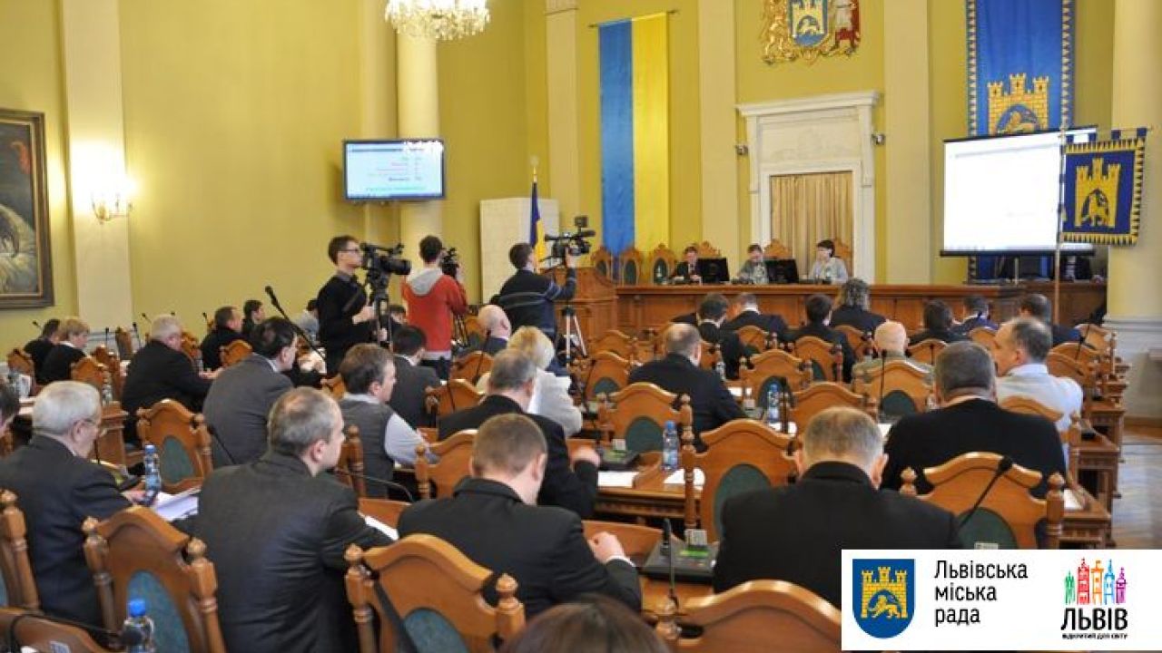 Фото до новини