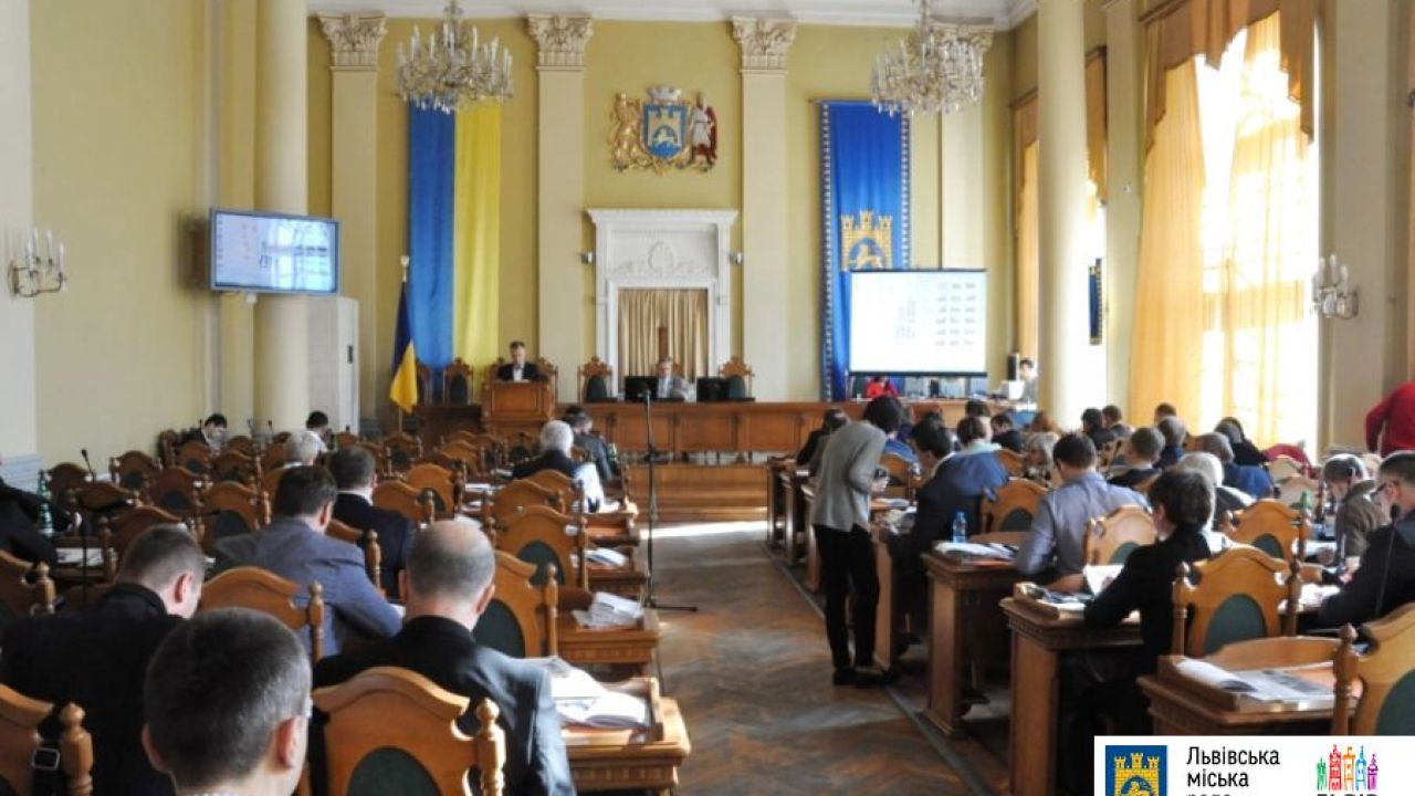 Фото до новини