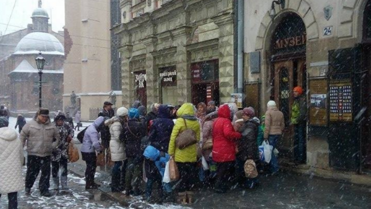 Фото до новини