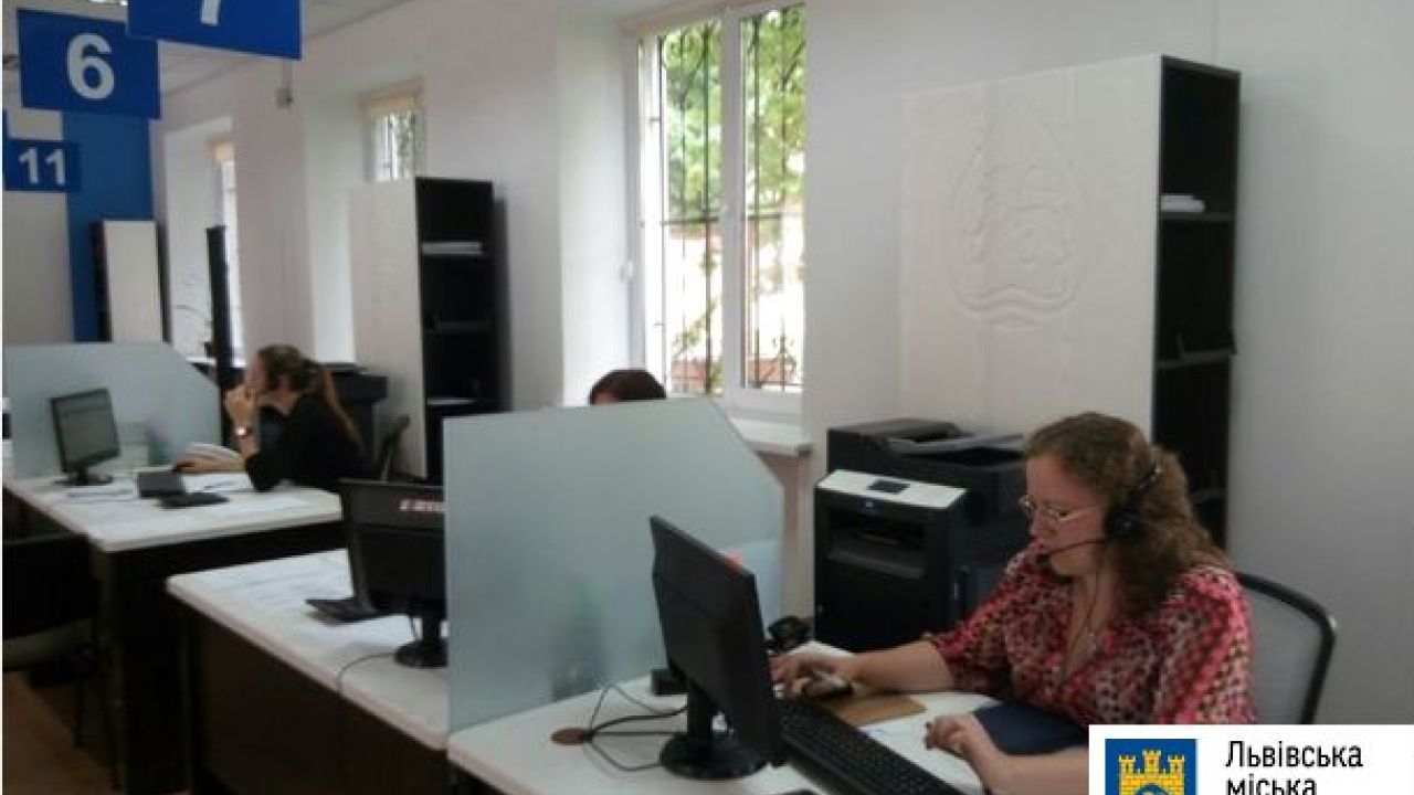 Фото до новини