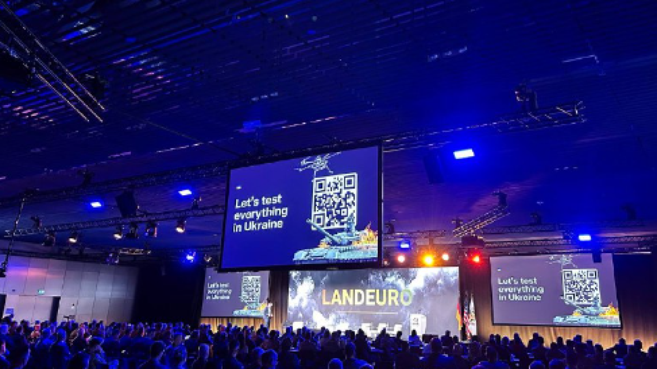 Фото до новини