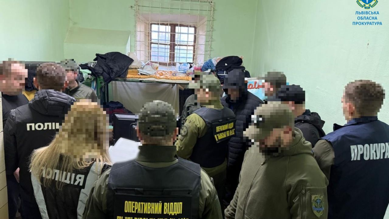 Фото до новини