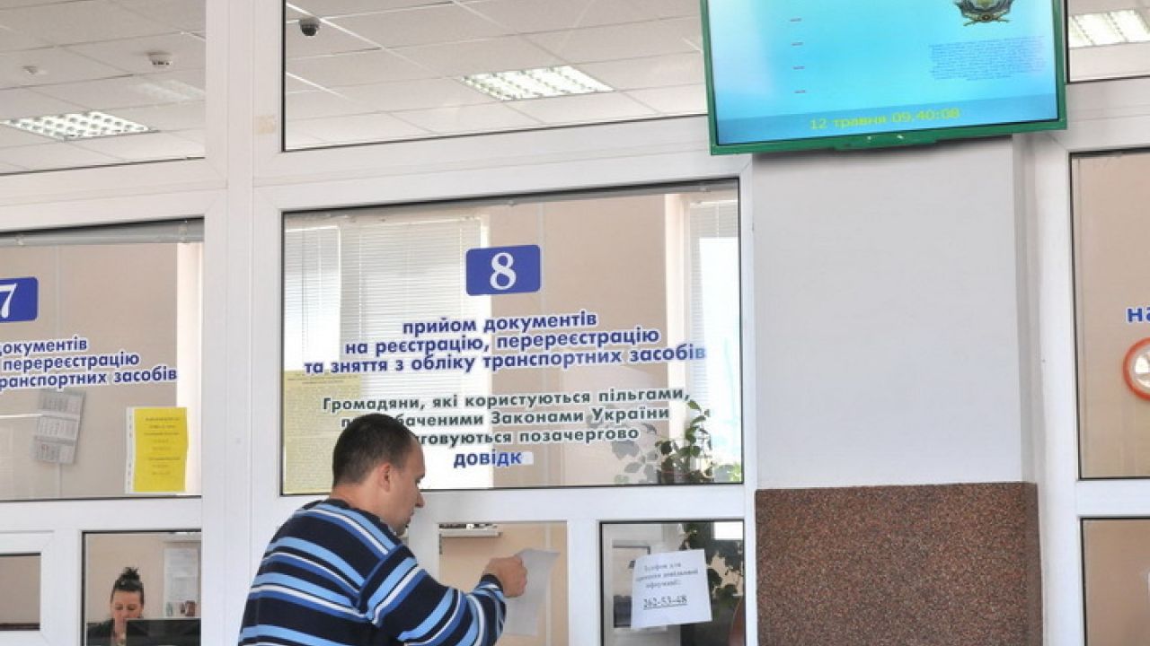 Фото до новини