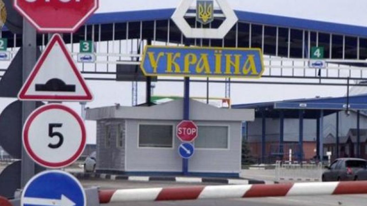 Фото до новини