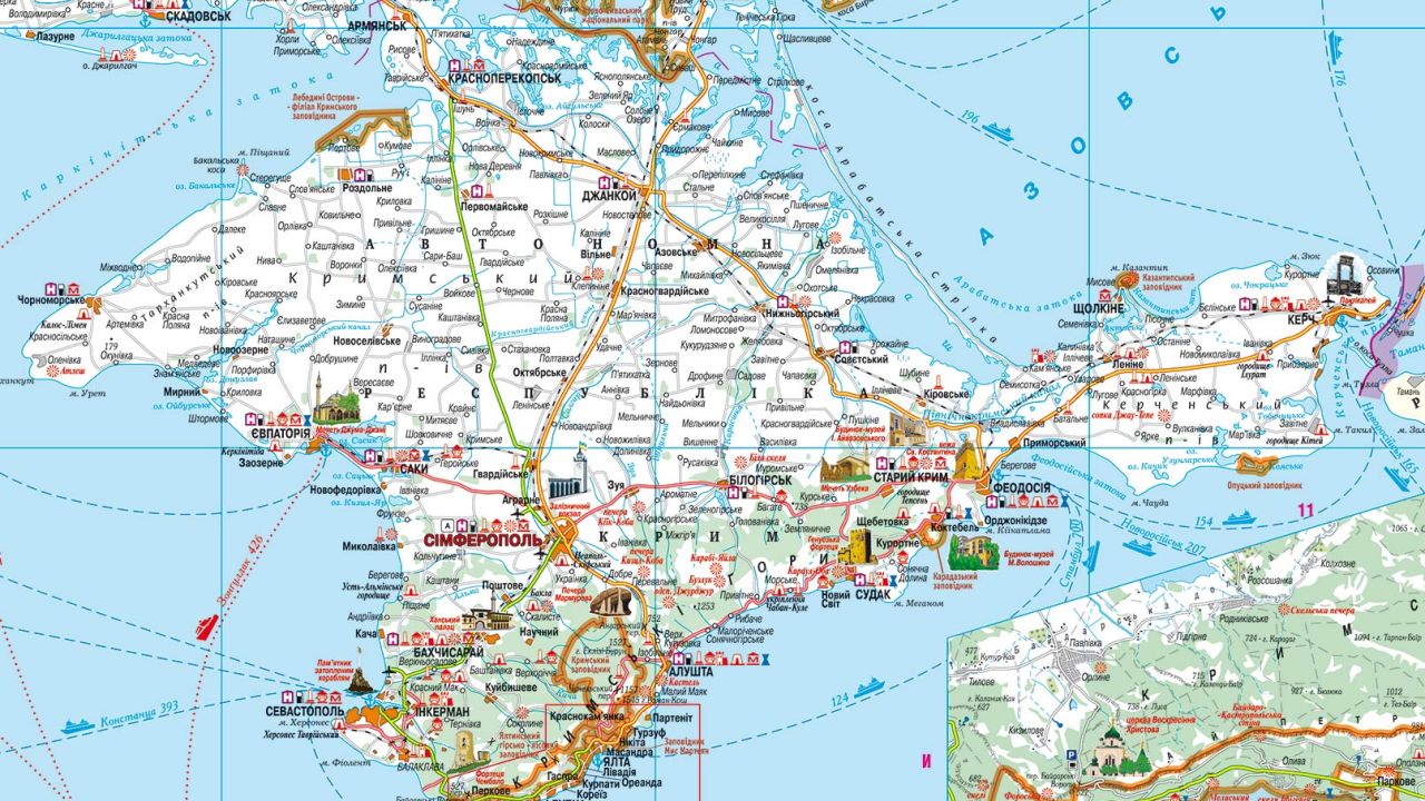 Фото до новини