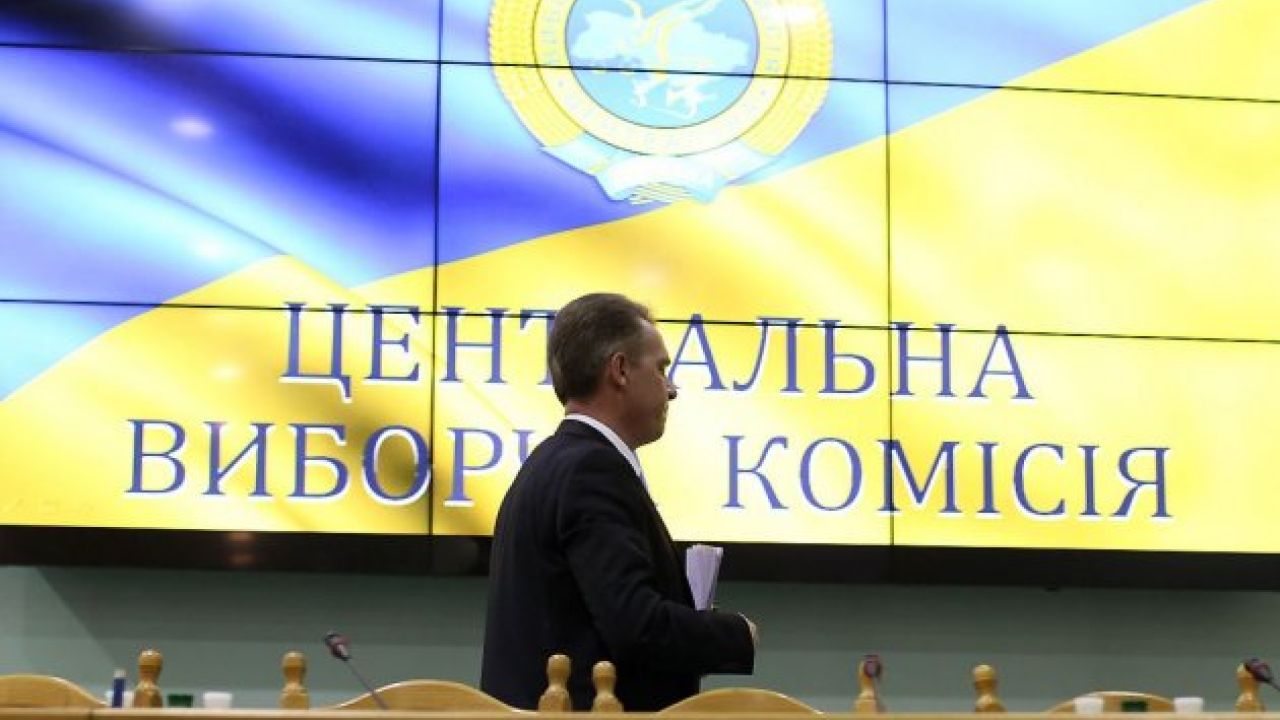 Фото до новини