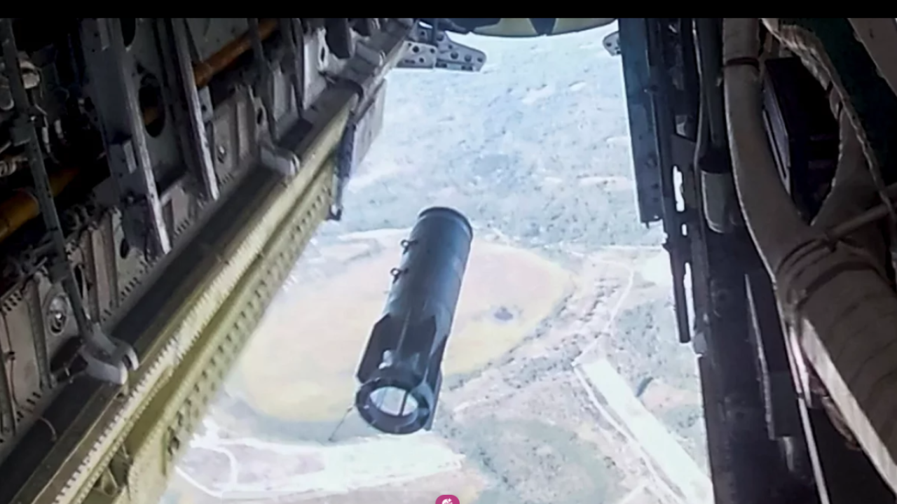 Фото до новини