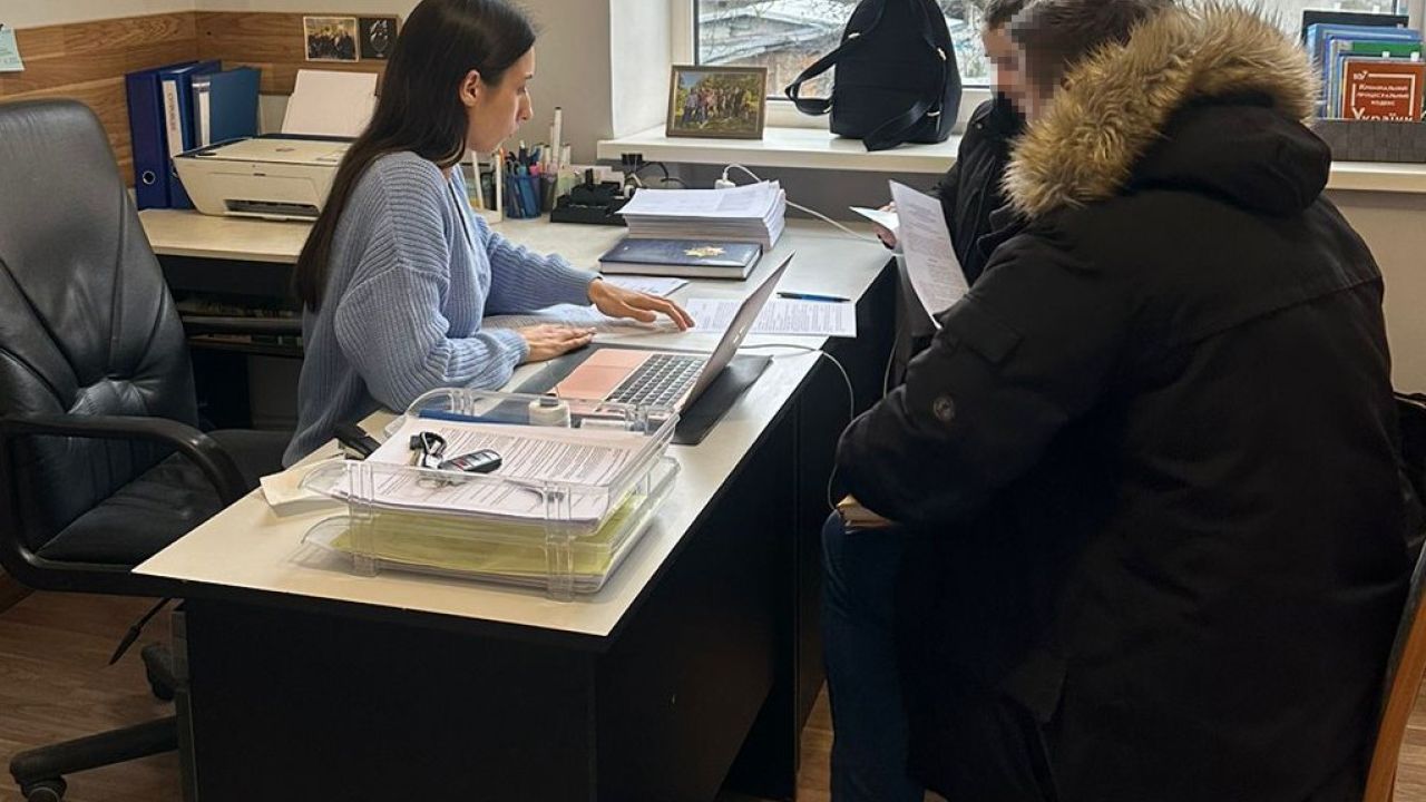 Фото до новини