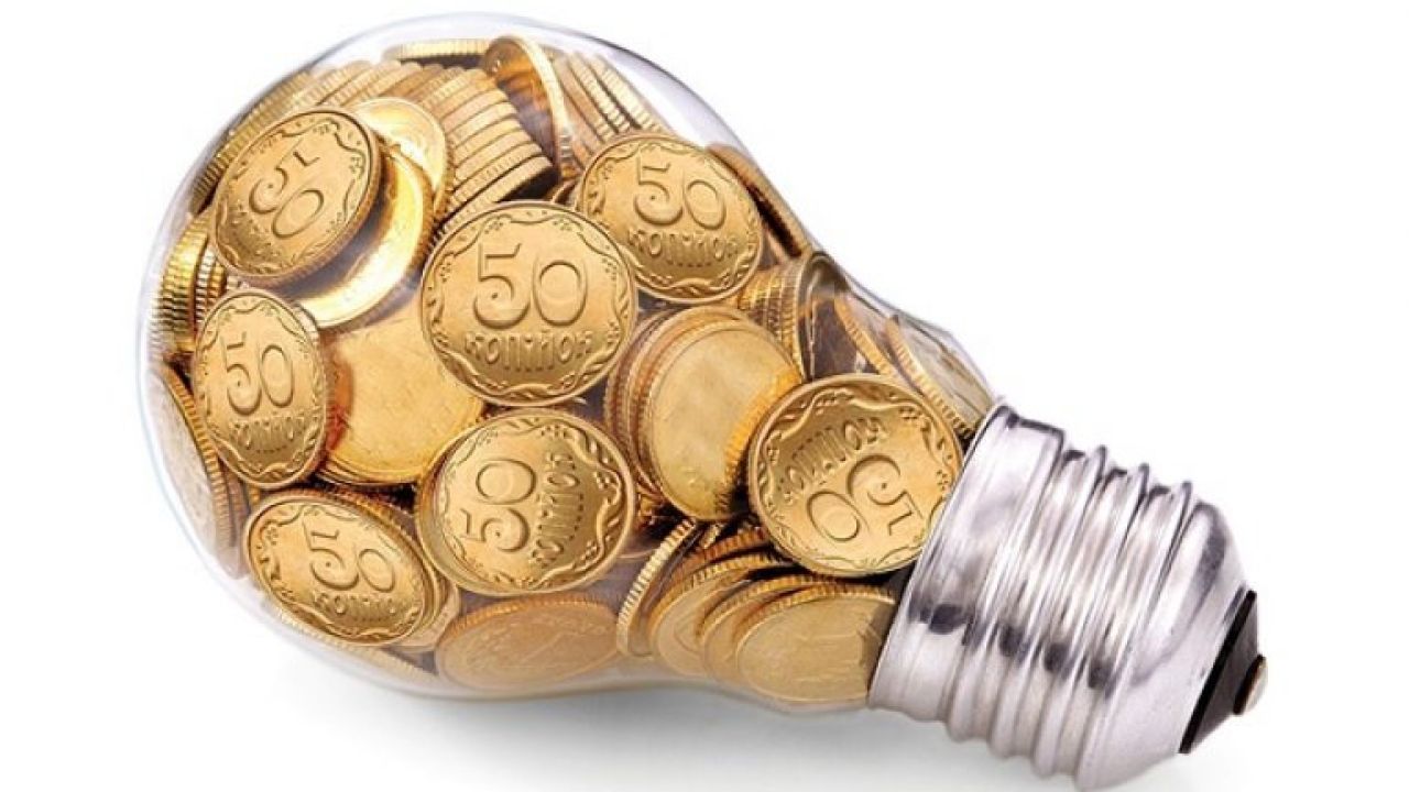 Фото до новини