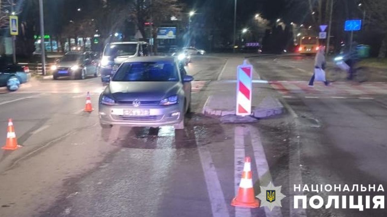 Фото до новини