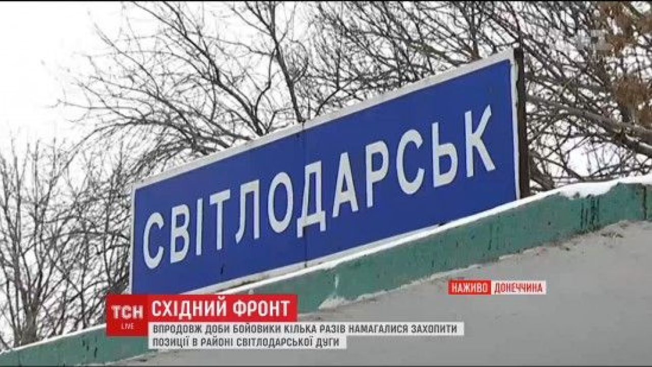 Фото до новини