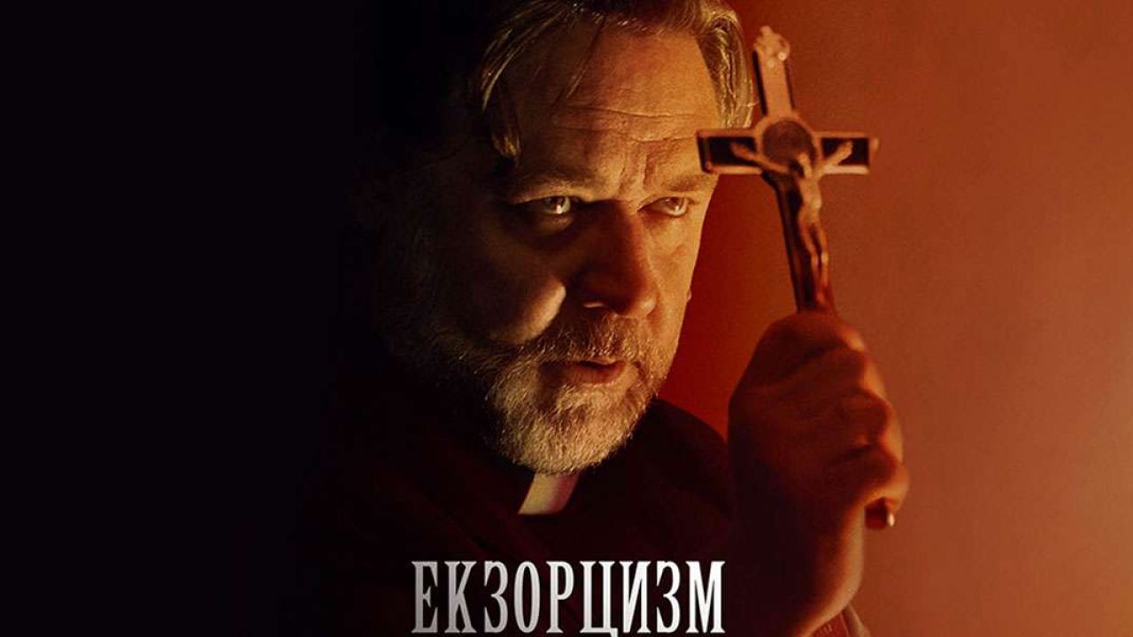 Фото до новини