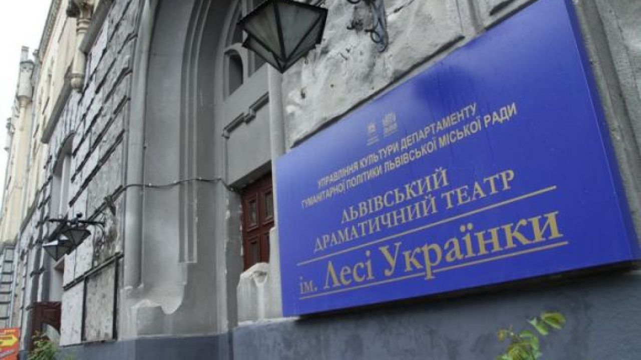 Фото до новини