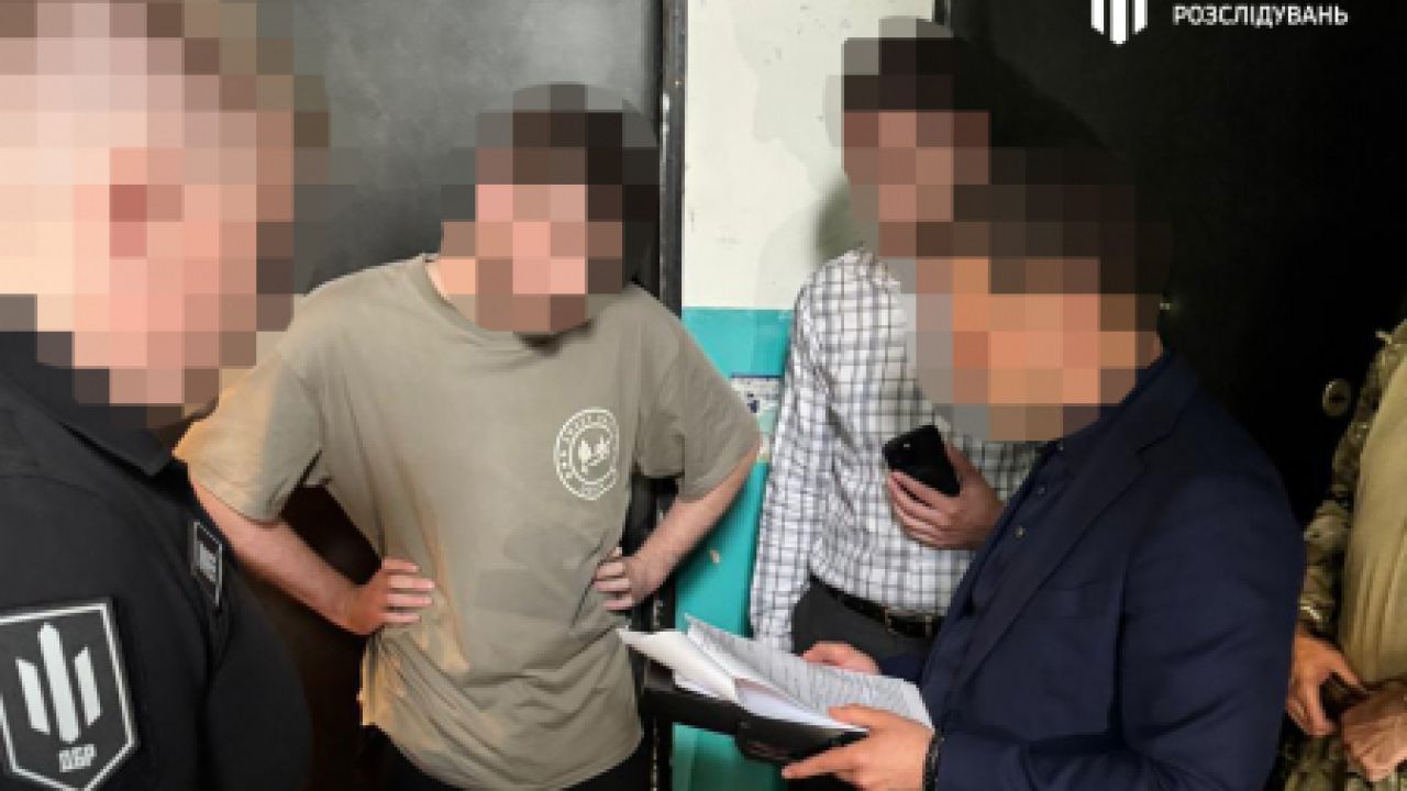 Фото до новини