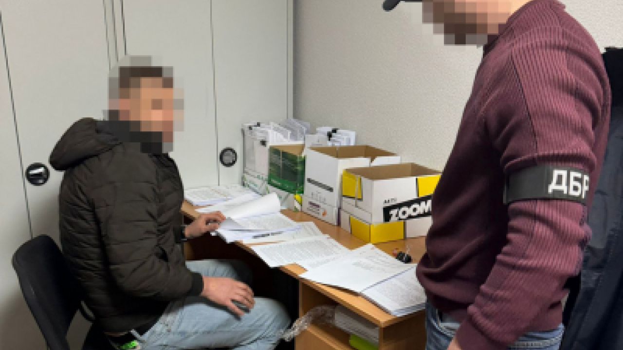 Фото до новини