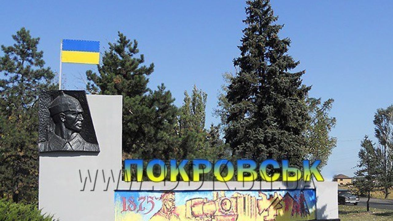 Фото до новини