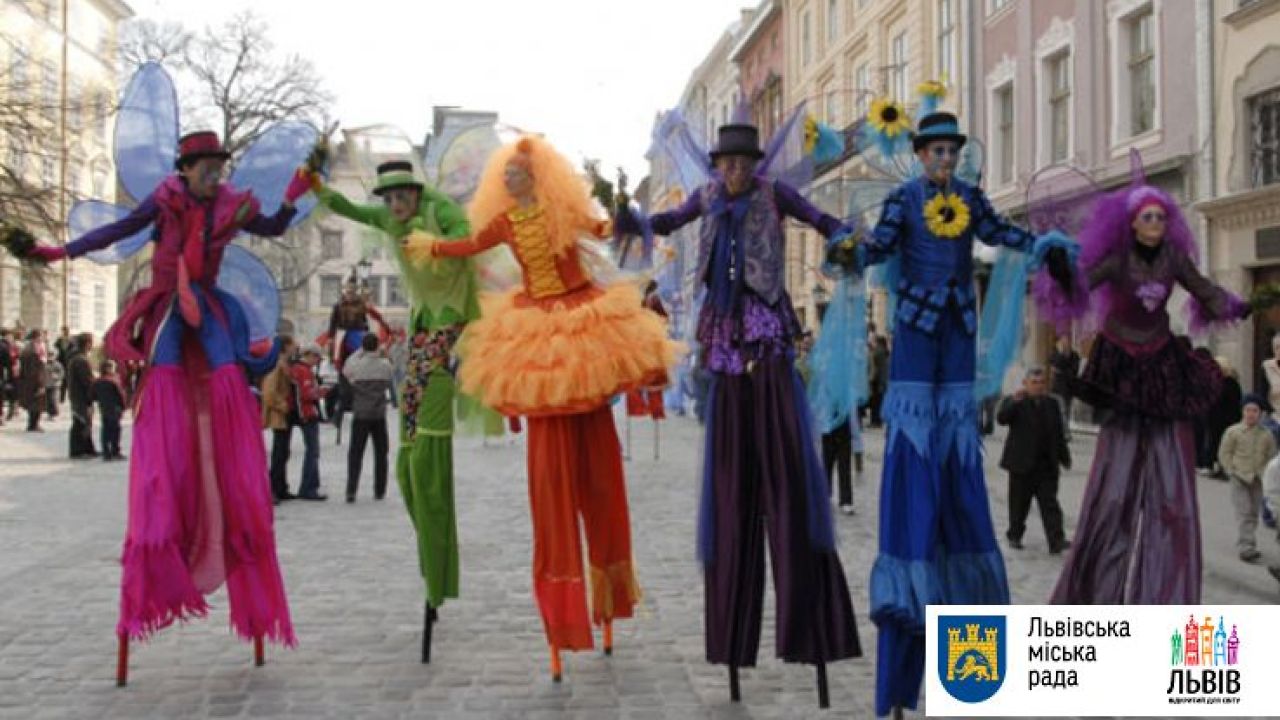 Фото до новини