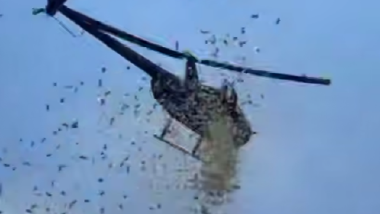 Фото до новини