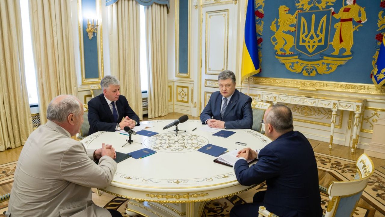 Фото до новини