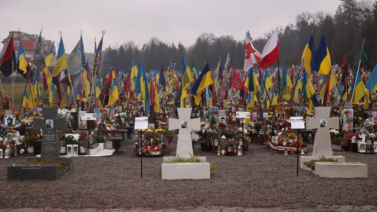 Фото до новини